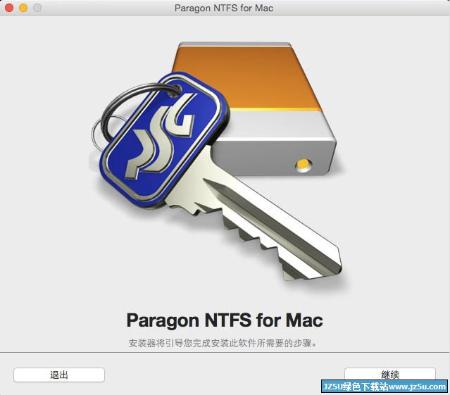 NTFS For Mac 14.2.359 中文版