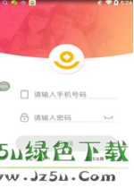 小二收銀 1.0 安卓免費版