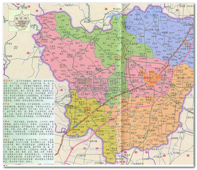 望都县地图全图高清版