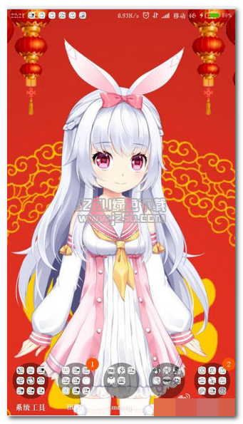 核桃助手夢夢奈APP 1.4.0 官方安卓版