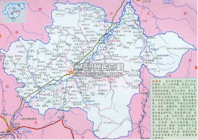 延壽縣地圖全圖1.0 高清版
