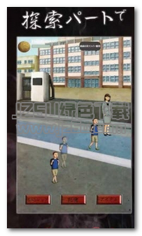 咒怨人形 1.0 安卓免費(fèi)版