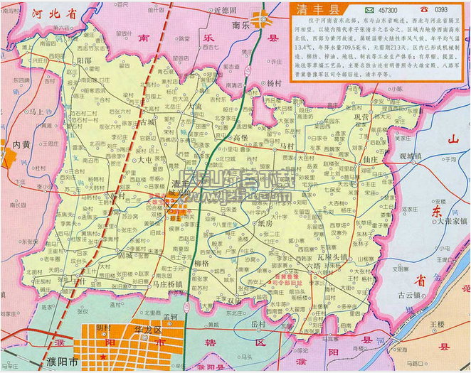 清丰县地图全图1.0 高清版