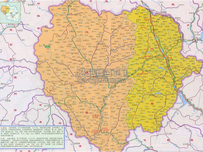 沁县地图全图1.0 高清版