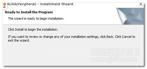 华硕ROG Strix Magnus麦克风驱动 1.4.0.1 官方版