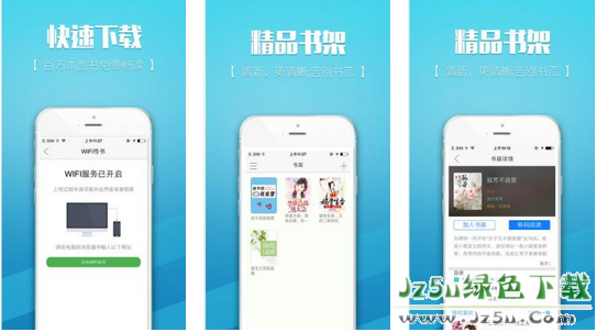 谋爱上瘾 安卓版