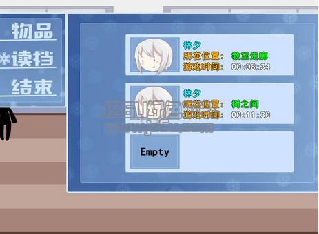 不下雪的雪原 中文版