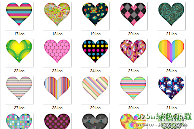 花纹爱心桌面图标 版