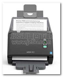 紫光Q700掃描儀驅(qū)動 2.0.4 官方版