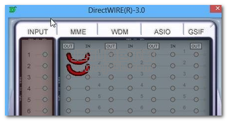 2017多媒体控制器驱动 绿色万能版