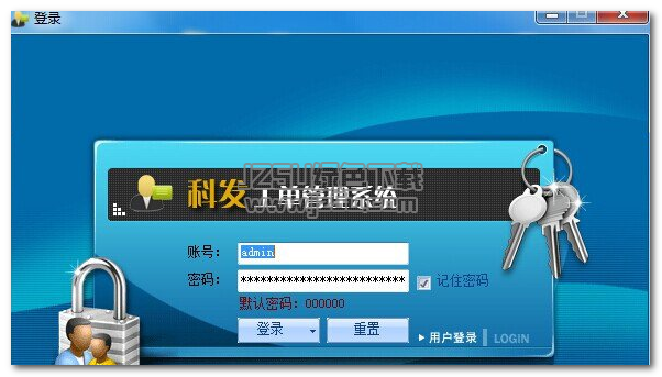 東芝2303am打印機(jī)驅(qū)動(dòng) 最新免費(fèi)版
