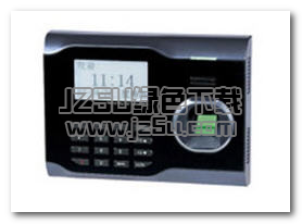 中控u100考勤机驱动 5.0 绿色版