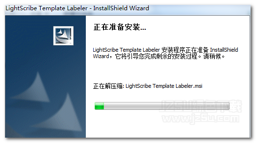 LightScribe 1.18.26.7 官方版