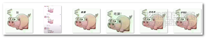 套路猪表情包 完整版