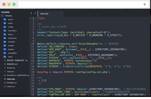 FineCMS 5.3.0 官方企業(yè)版