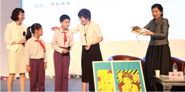 陕西中小学生人格教育与学生能力观后感 优秀版