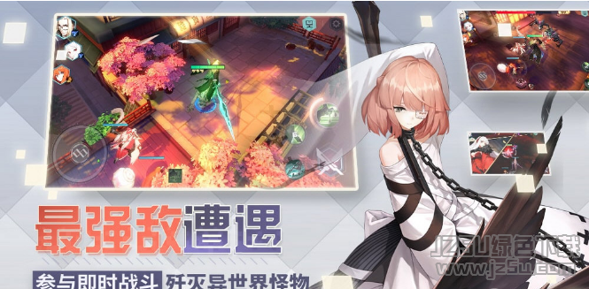 永遠(yuǎn)的7日之都PC版游戲下載 V1.1 最新免費(fèi)版