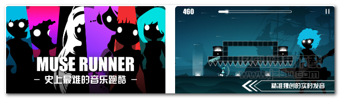 缪斯余音游戏下载 苹果版