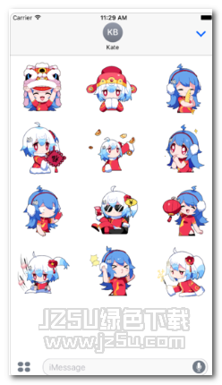 哔哩哔哩2233娘表情包 苹果版