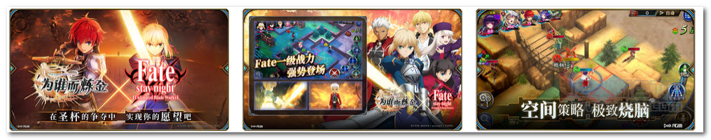 为谁而炼金iOS2.0.7 苹果版