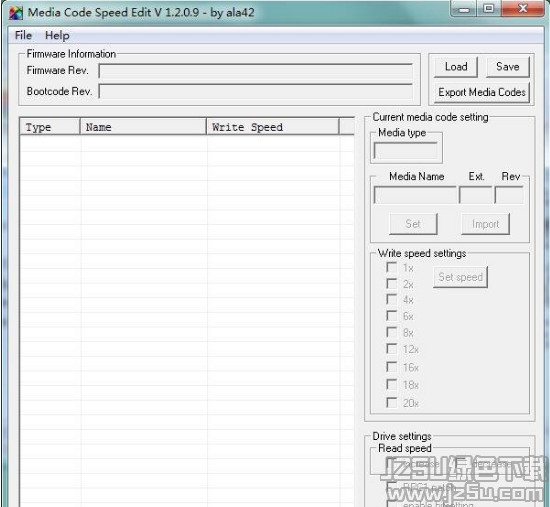 Media Code Speed Edit v1.2.0.9 绿色版