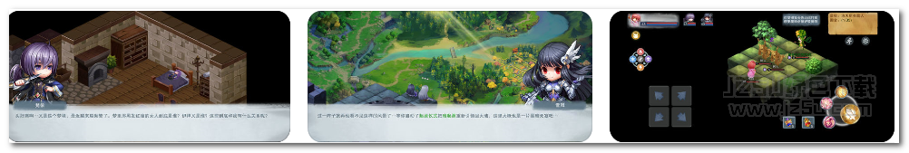 城堡传说2外传游戏 苹果版