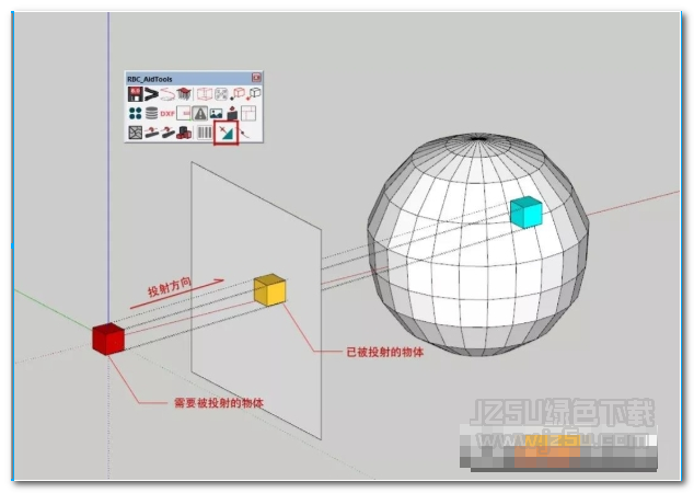 RBC_ThrowTools V0.0.1 綠色版