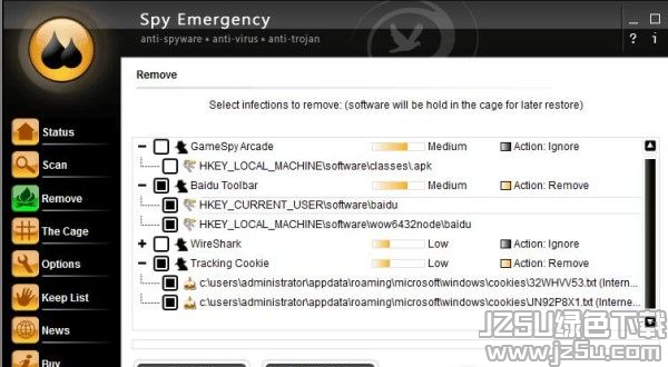 NETGATE Spy Emergency v24.0.960.0 版