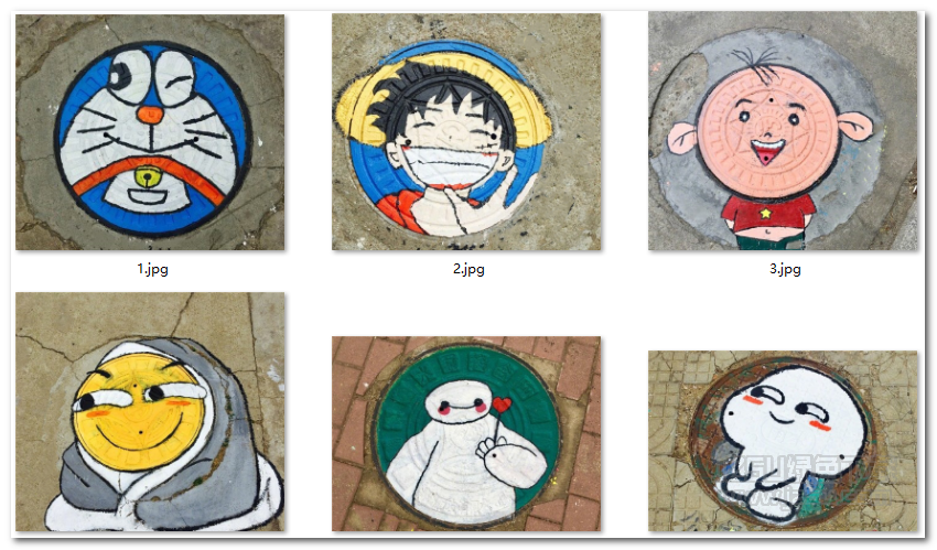 井盖表情包 高清版