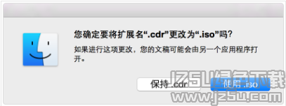 BootCamp 6.1.6851 官方版