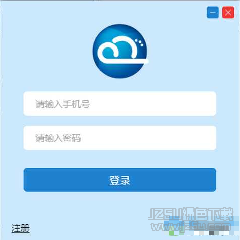 云報(bào)價(jià) for mac V0.1.0 mac版