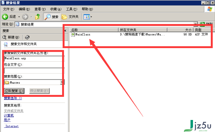 馬克斯 CMS(maxcms) PC版
