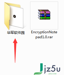 EncryptionNotepad 1.0 绿色版