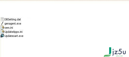 石青伪原创工具 官方版