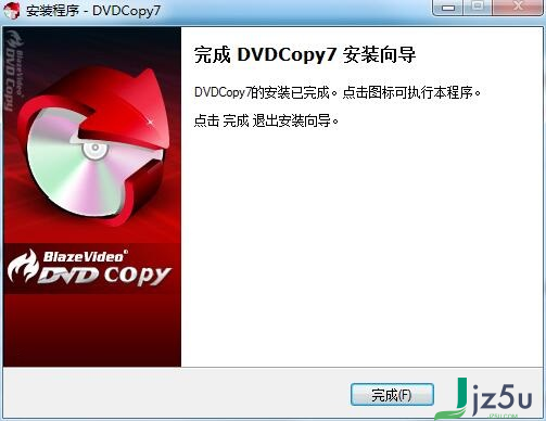 BlazeVideo DVD Copy 正式版