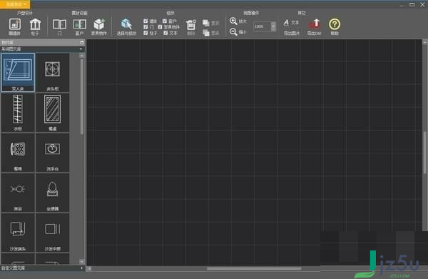 EsonDecorate 正式版