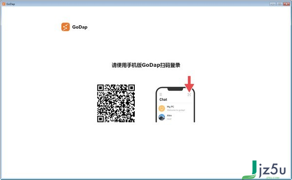 GoDap(協(xié)同辦公軟件)