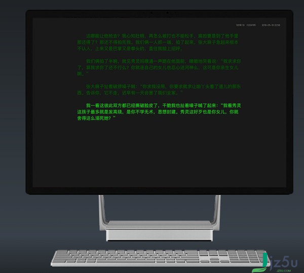 灯果写作 最新版
