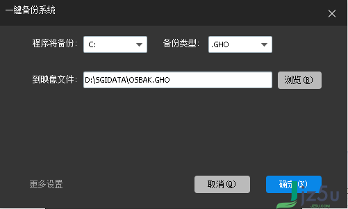 映像总裁MINISGIMINI