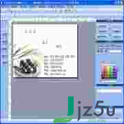 名片制作专家 最新版