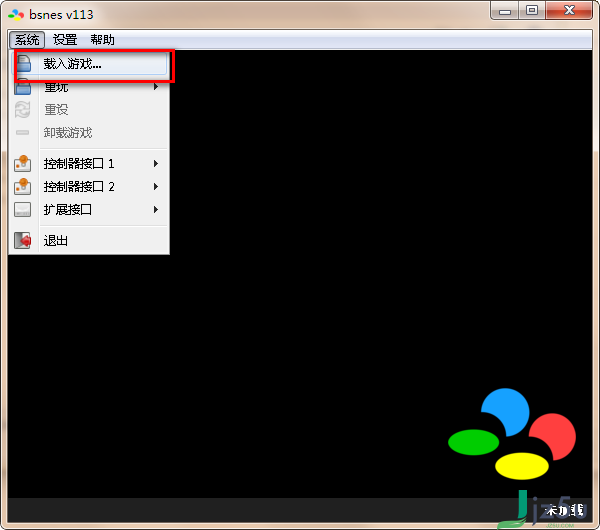 bsnes下載(超級(jí)任天堂模擬器) v113 綠色免費(fèi)版
