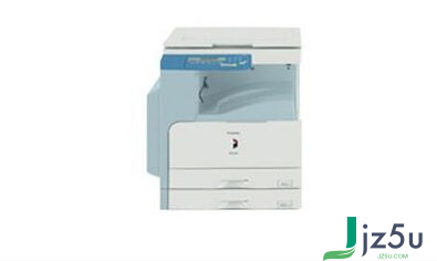 佳能canon ir2020打印机驱动 v14.02官方版