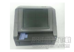 衡力HengLi HQ-5350E打印机驱动 v1.0 版