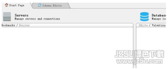 valentinastudio V6.2.3 免激活版