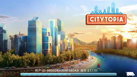 Citytopia城市烏托邦漢化版 2.1.2 完整版