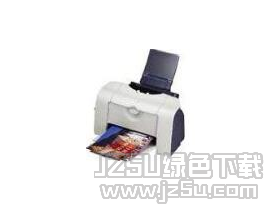 佳能Canon i450打印机驱动 v1.9 官方版