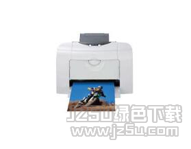 佳能Canon i455打印机驱动 v1.9 官方版