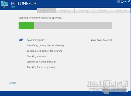 PC Tune Up Pro V5.3.2.0 多语言版