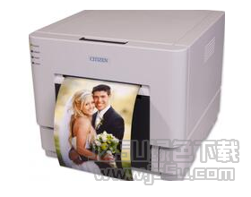 西铁城Citizen CY打印机驱动 v1.1.2.0 官方版