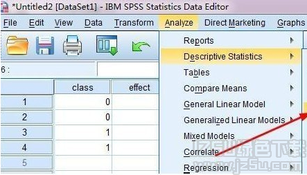 电脑蓝屏文件分析器 1.2 绿色版